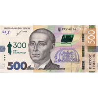 (171) ** PNew (PN135) Ukraine - 500 Hriven (2021-Comm. In Sleeve)